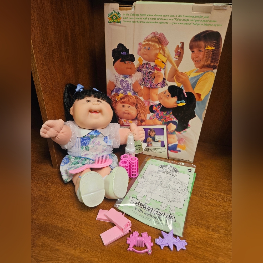 1995 Vintage Cabbage Patch Kids Stylin' Hair Kid doll from Mattel